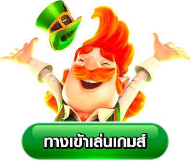 สูตร ai บาคาร่า
